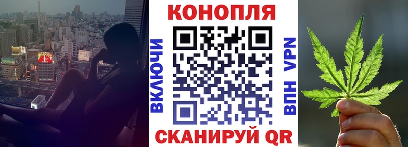 Купить наркотики сайты Покров ГАШ  СК  Псилоцибиновые грибы  Каннабис  ТГК  Мефедрон 