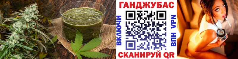 Еда ТГК марихуана  как найти наркотики  Покров 