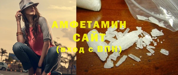 спиды Алзамай