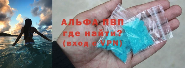 спиды Алзамай