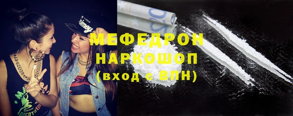 прущий лед Алексеевка