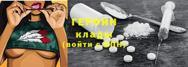 прущий лед Алексеевка