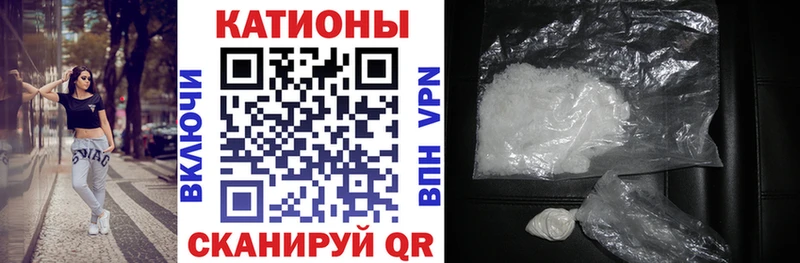 наркотики  Покров  Меф мяу мяу 