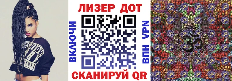 hydra   Покров  Марки 25I-NBOMe 1500мкг  купить  сайты 