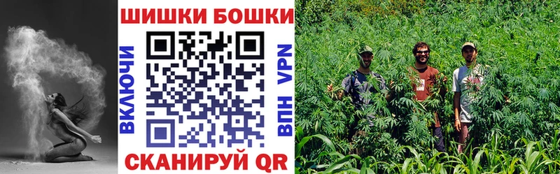 Канабис конопля  Покров 
